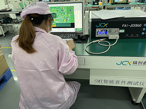深圳SMT贴片加工对来料的检验有哪些？