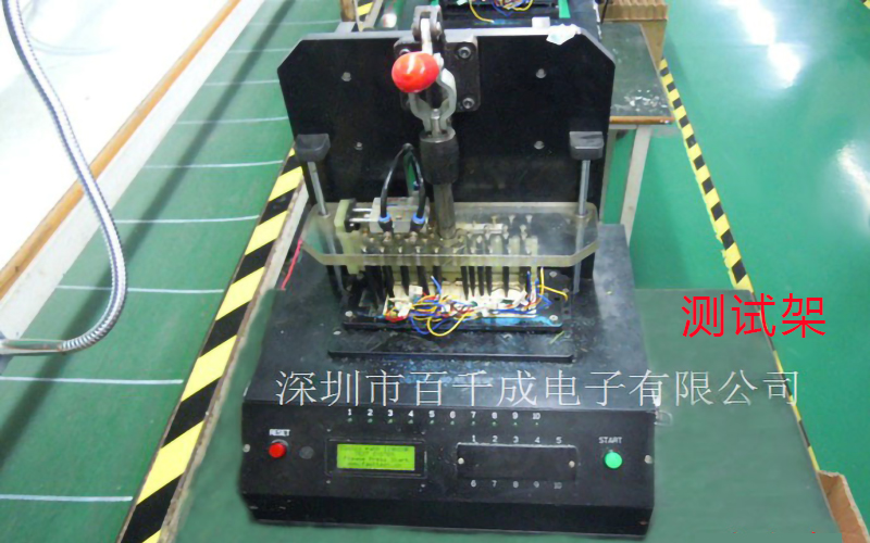 pcba加工厂家哪个公司的好？