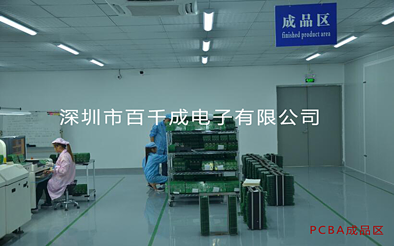 smt加工技术体系有哪些类型和特点？