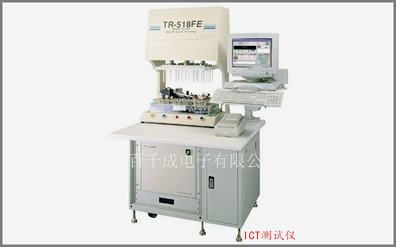 smt贴片加工行业如何挑选清洗剂品牌和型号？
