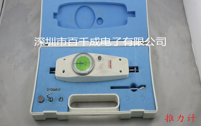 smt贴片加工行业如何挑选清洗剂品牌和型号？